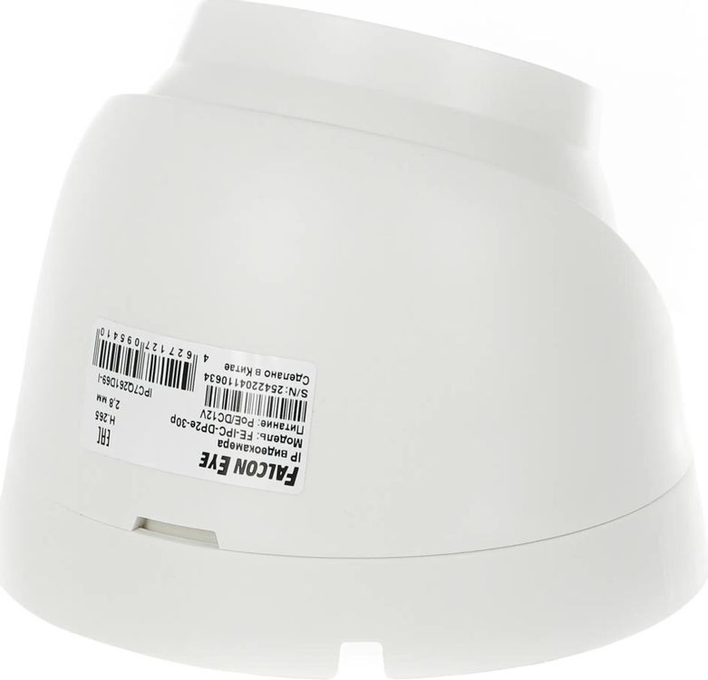 IP-камера Falcon Eye FE-IPC-DP2e-30p — фото 2