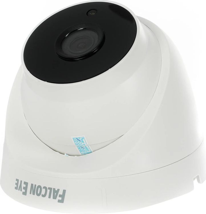 IP-камера Falcon Eye FE-IPC-DP2e-30p