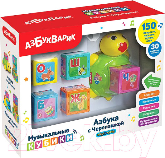 Развивающая игрушка Азбукварик Азбука с Черепашкой / 2850А (желтый) — фото 6