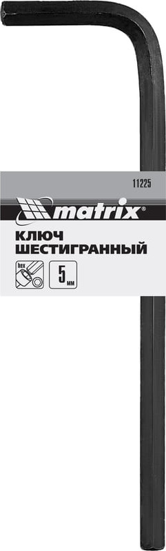 Гаечный ключ Matrix Hex 11225 — фото 5