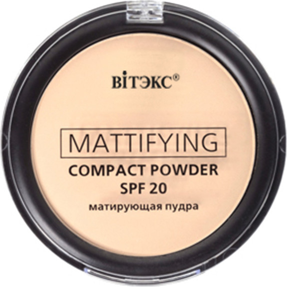Пудра компактная Витэкс Mattifying compact powder SPF20 тон 03