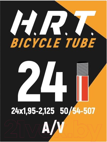 Камера для велосипеда Horst 24x1.95/2.125 / 010031