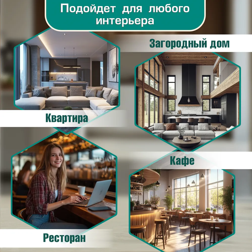 Стул барный Tetchair Vimta (белый/натуральный/хром) — фото 5