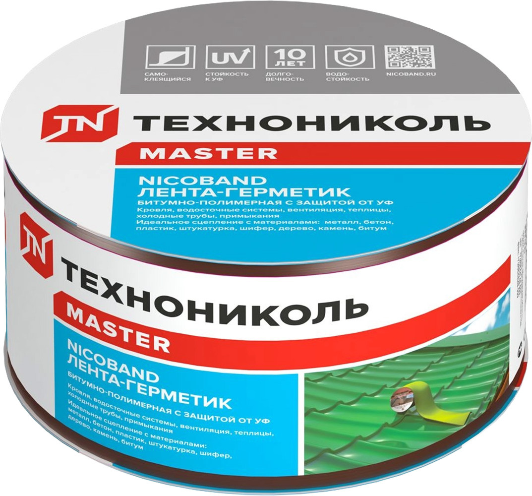 Гидроизоляционная лента Технониколь Nicoband 7.5см (10м, коричневый))