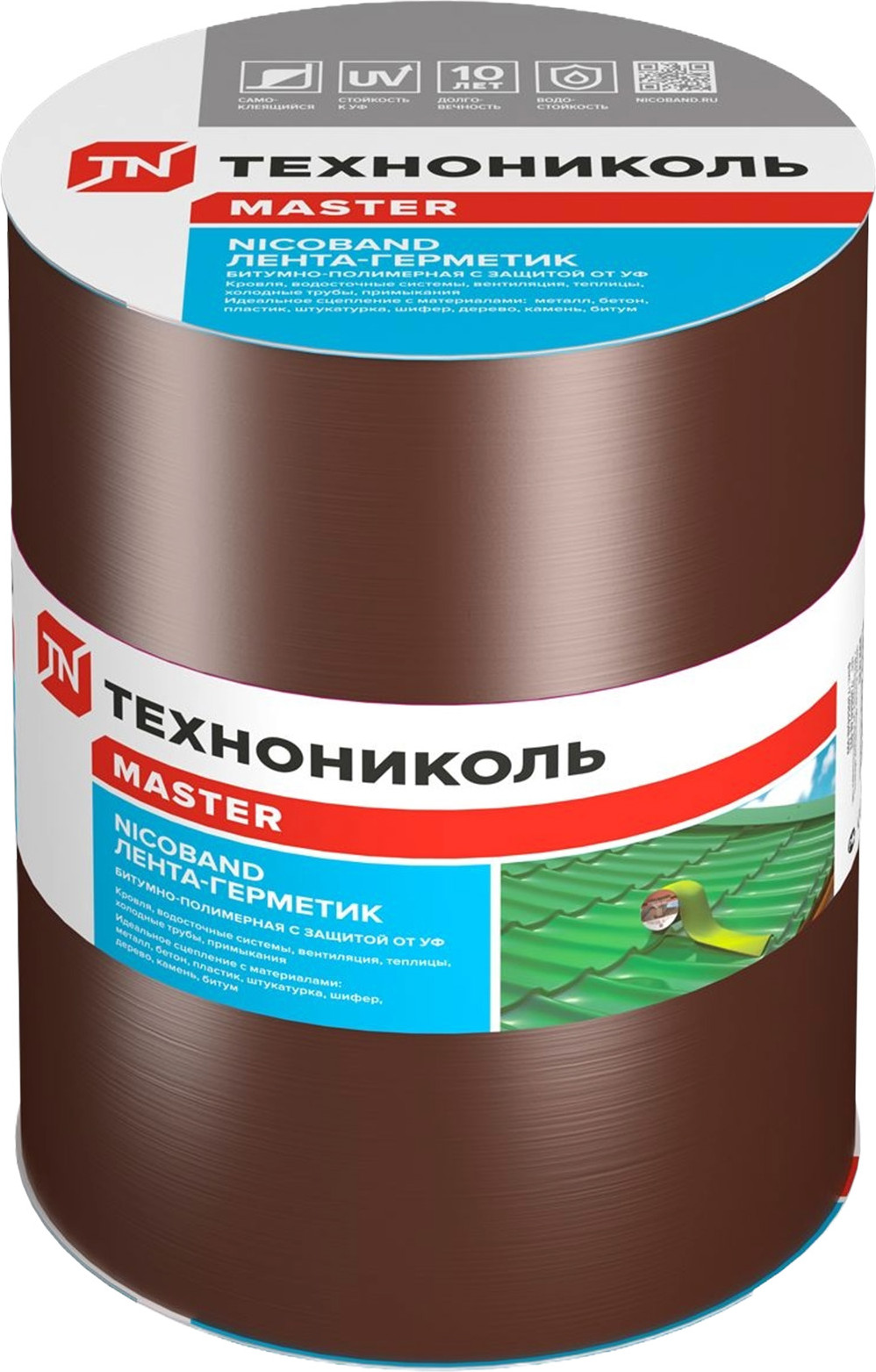 Гидроизоляционная лента Технониколь Nicoband 20см (10м, коричневый)