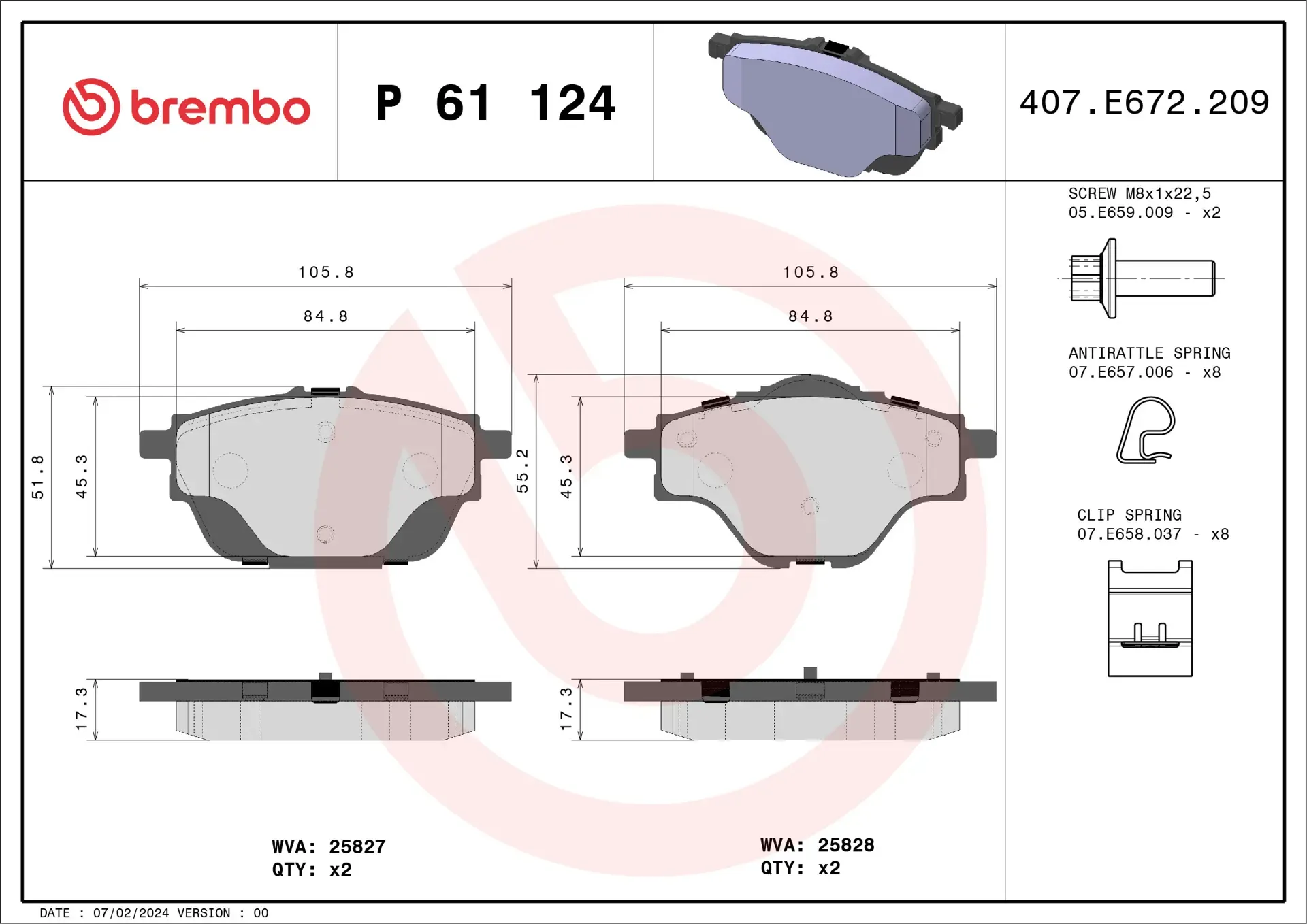 Тормозные колодки Brembo P61124 — фото 5