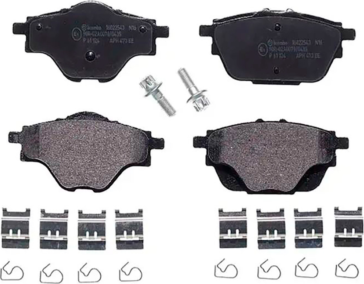 Тормозные колодки Brembo P61124