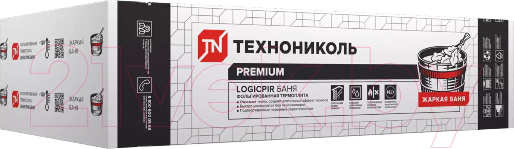 ПИР плита Технониколь Logicpir Баня Ф/Ф L-1190x590x40 (упаковка) — фото 2