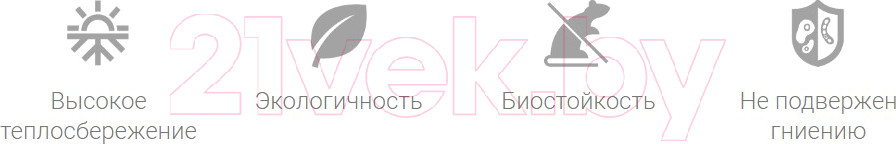 ПИР плита Технониколь Logicpir Баня Ф/Ф L-1190x590x40 (упаковка) — фото 3
