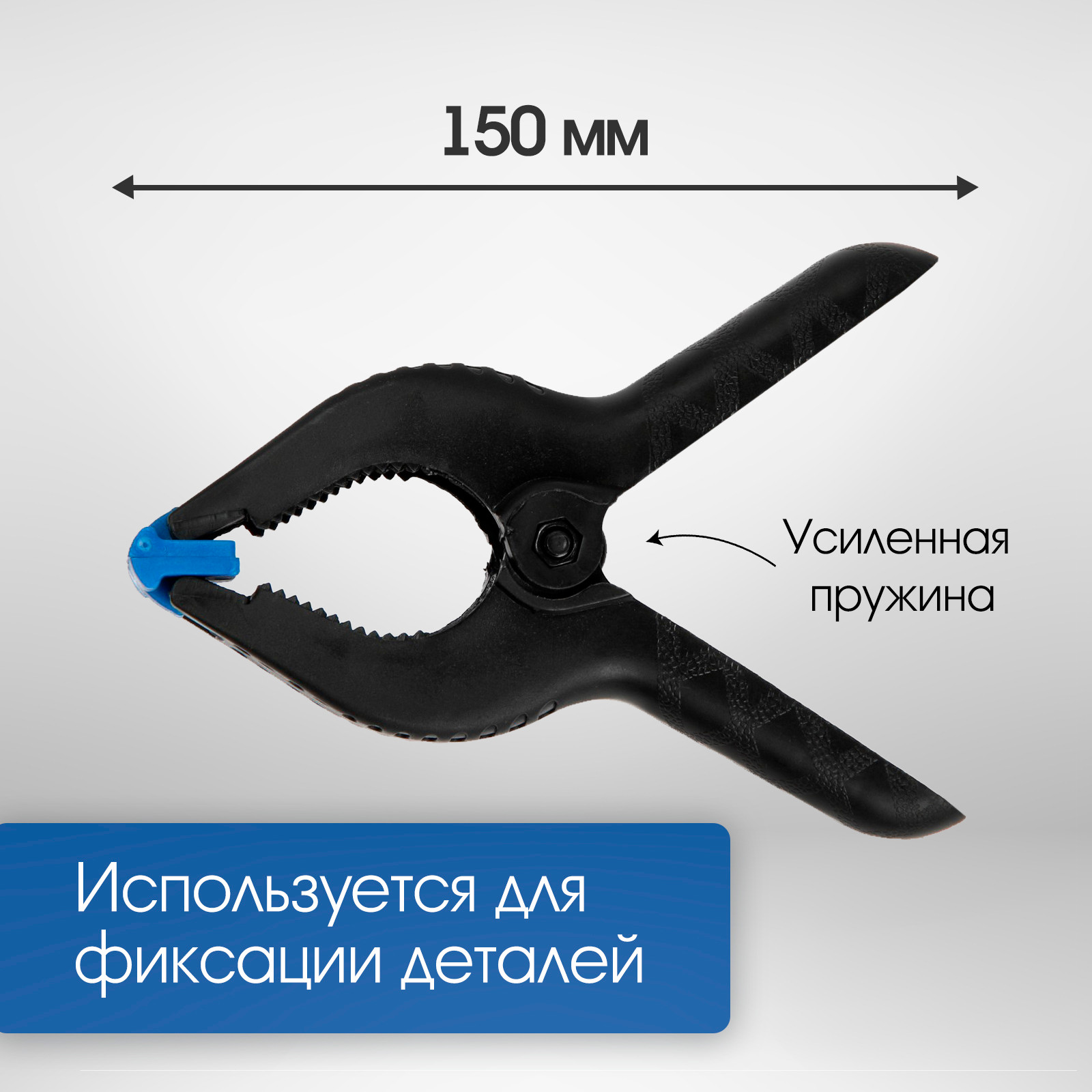 Струбцина Tundra 1722634 — фото 3