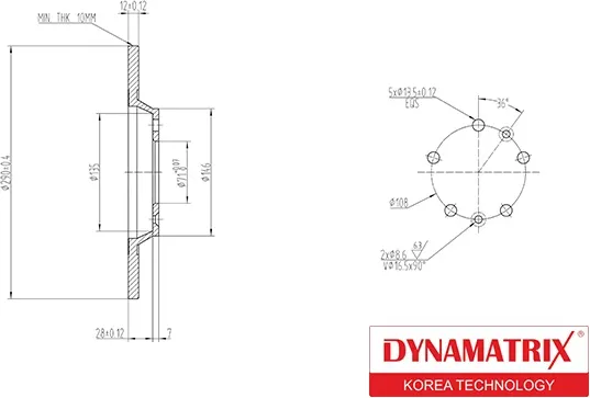 Тормозной диск Dynamatrix DBD1275 — фото 3
