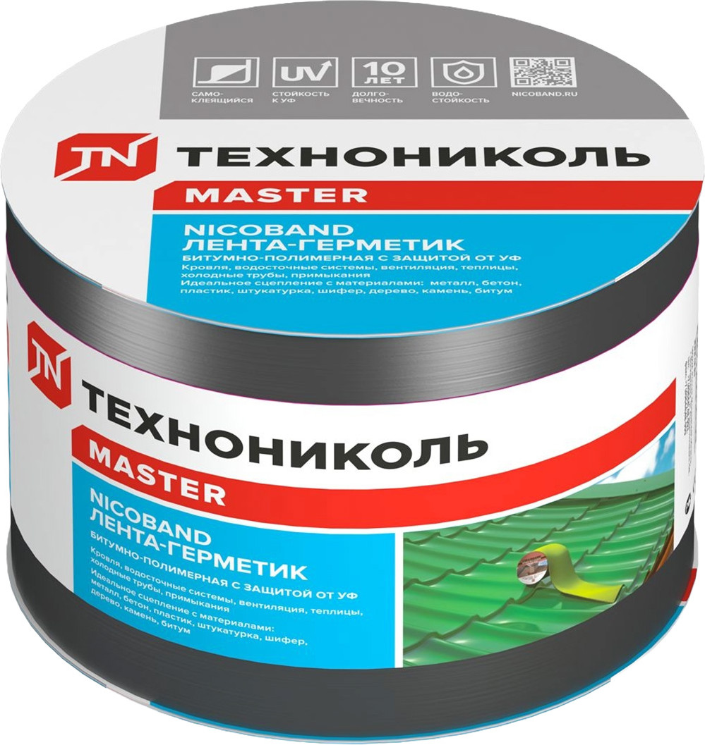 Гидроизоляционная лента Технониколь Nicoband 10см (10м, темно-серый)