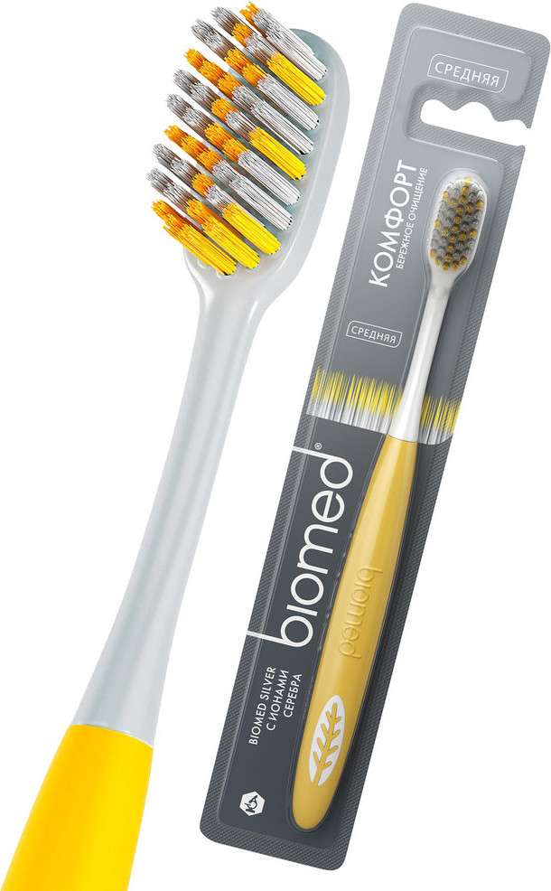 Зубная щетка Biomed Silver комплексная — фото 3