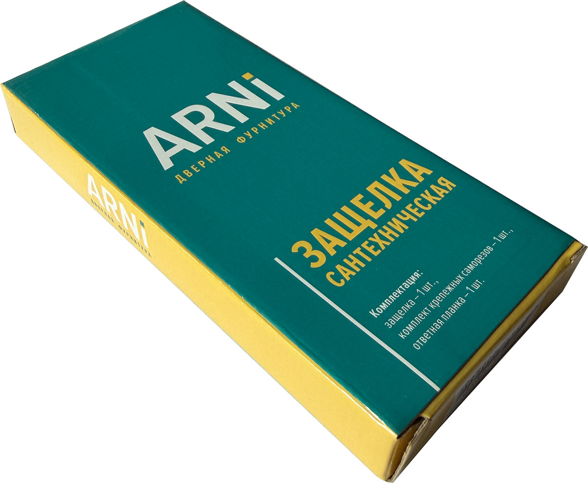 Защелка врезная с фиксацией Arni 170 MB (пластик) — фото 2
