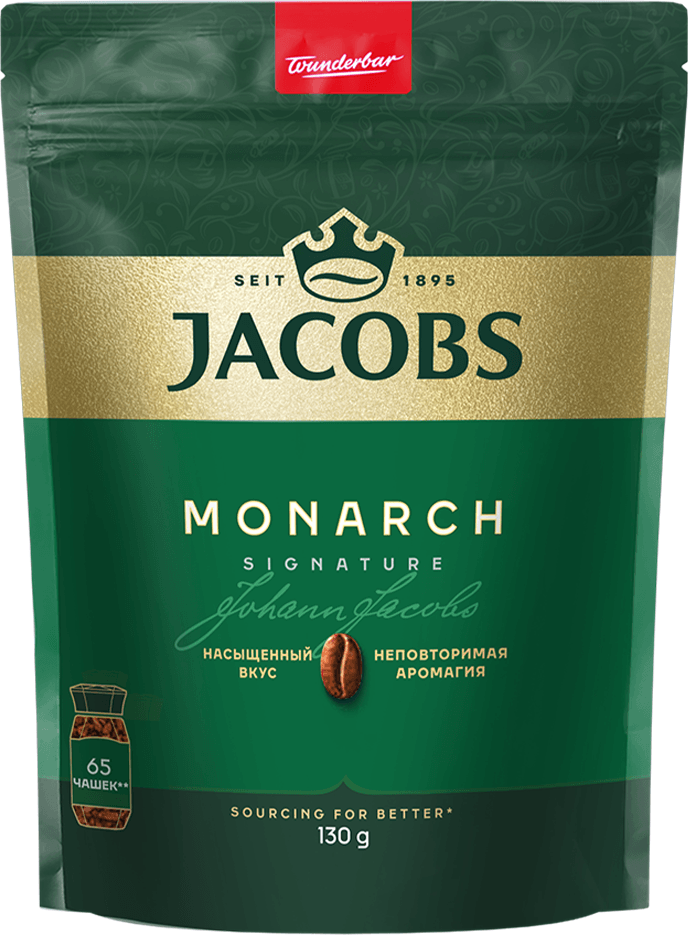 Кофе растворимый Jacobs Monarch (130г)