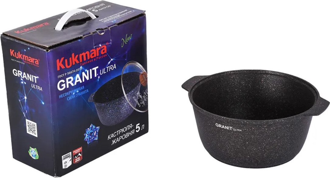 Жаровня Kukmara Granit Ultra Original жго51а — фото 6