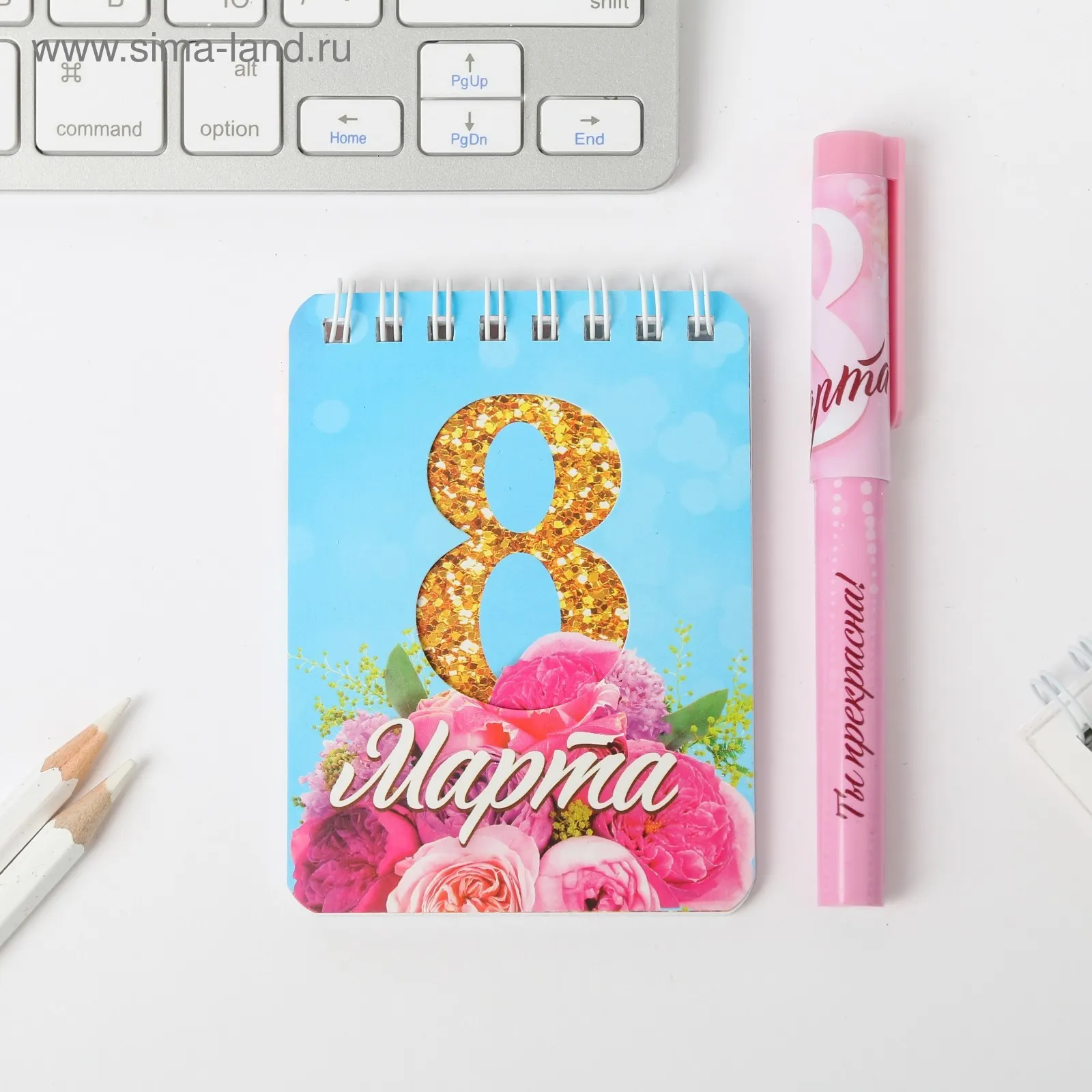 Набор канцелярский подарочный ArtFox С 8 Марта / 4564155 — фото 3