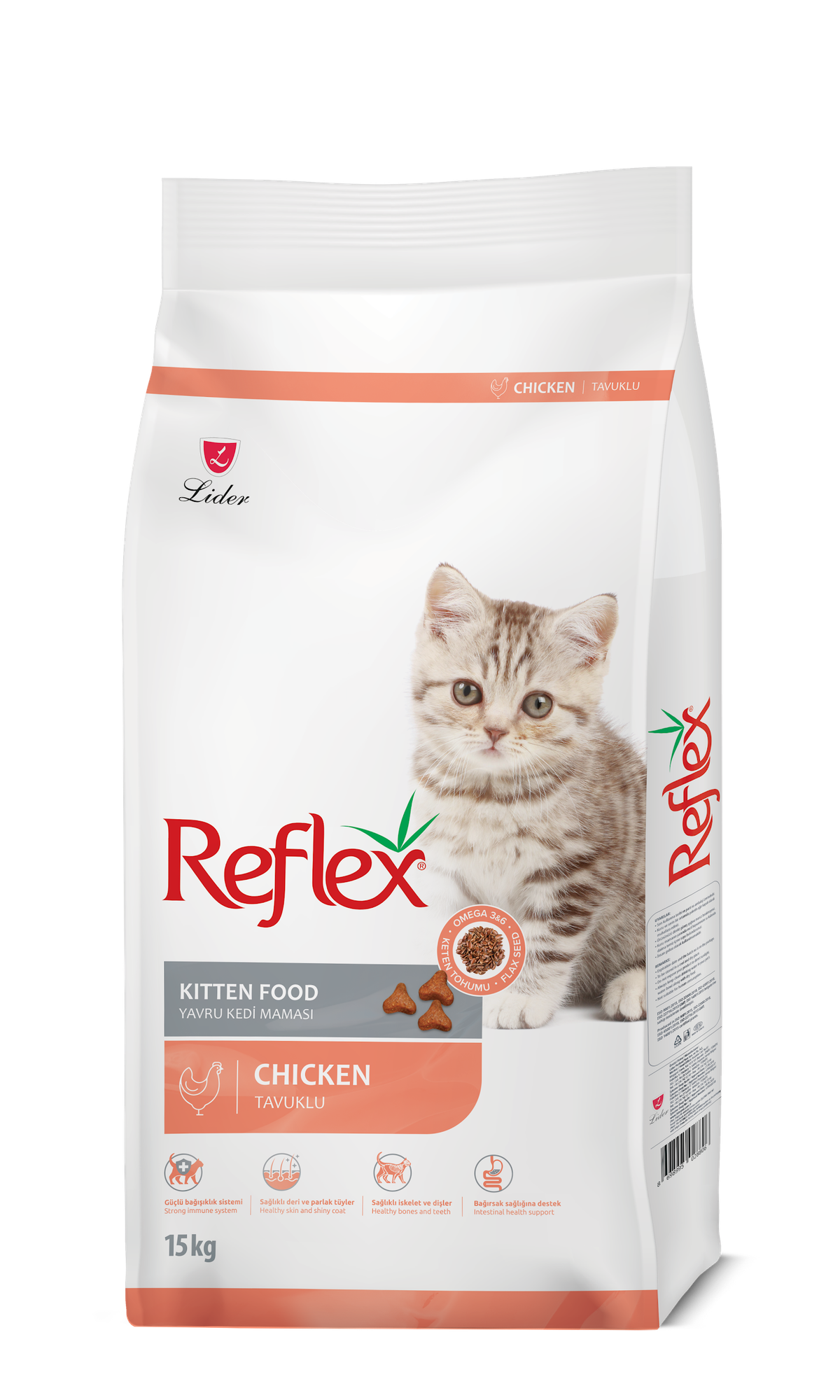 Сухой корм для кошек REFLEX Kitten с курицей (15кг)