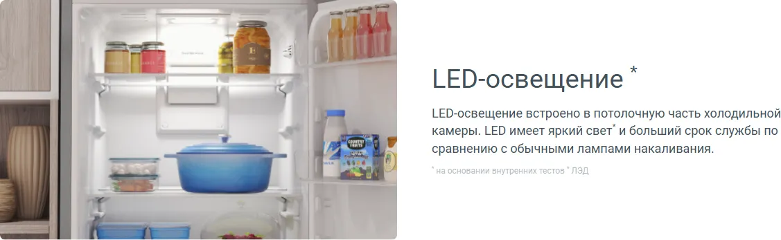 Холодильник с морозильником Indesit ITR 4200 W — фото 9