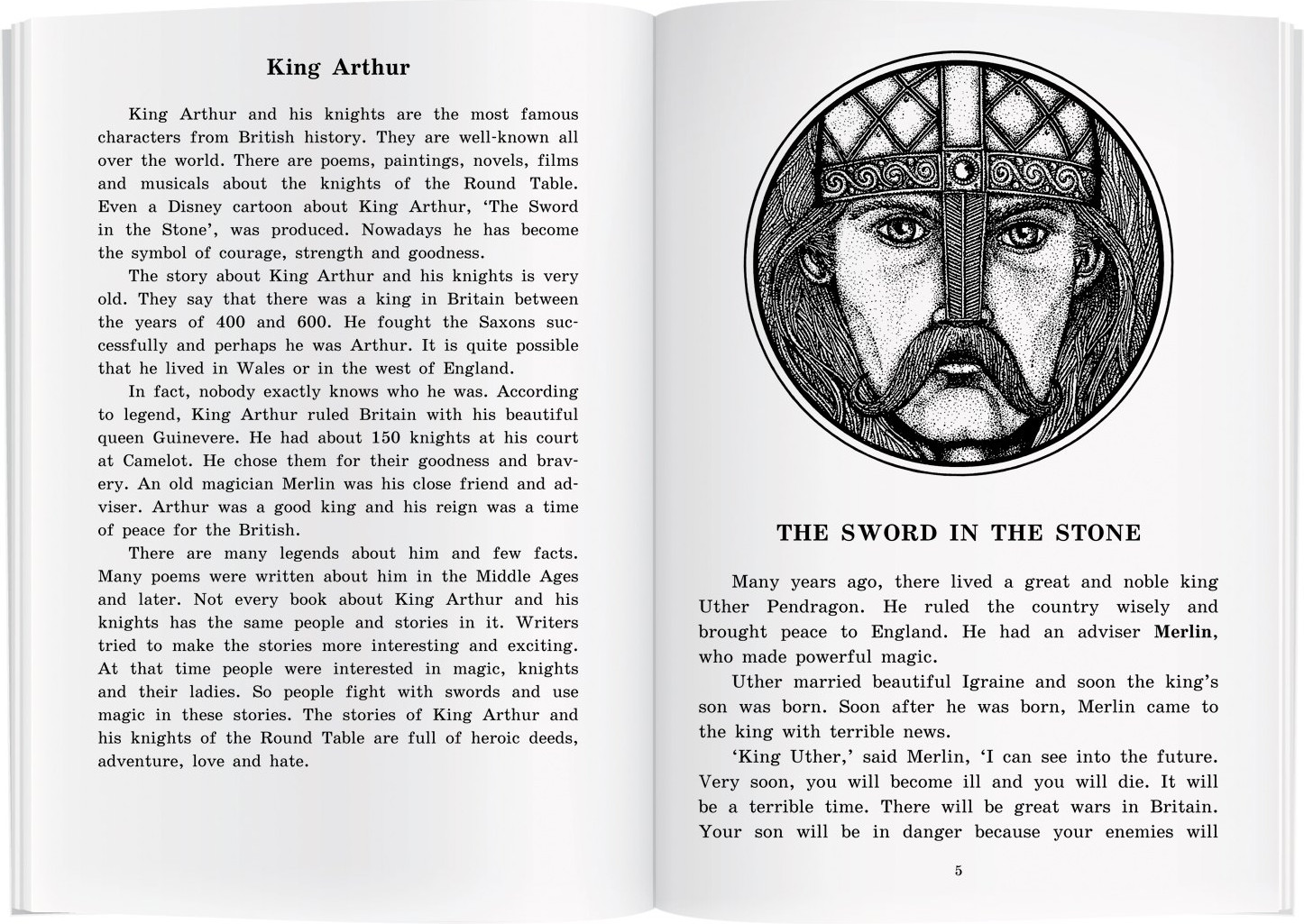 Книга Айрис-пресс Легенды о короле Артуре. Домашнее чтение — фото 2