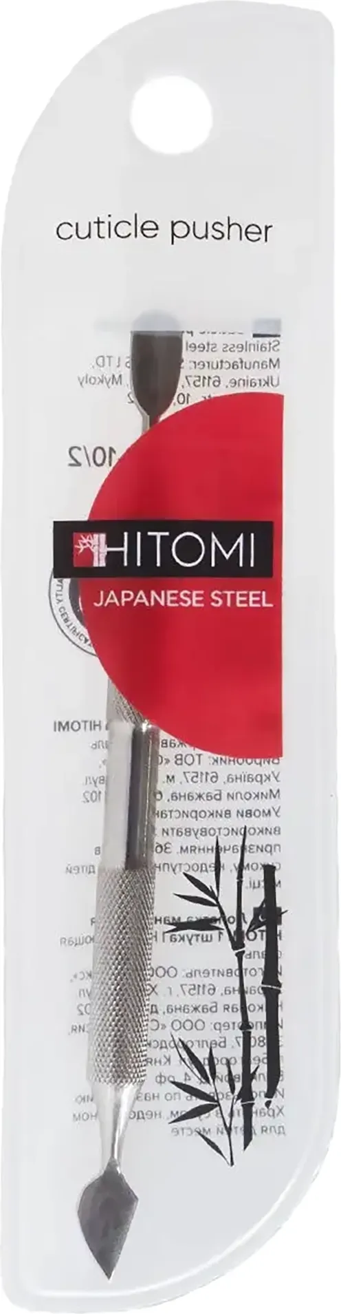Пушер для маникюра Сталекс Hitomi HP-10/2 скругленный — фото 2