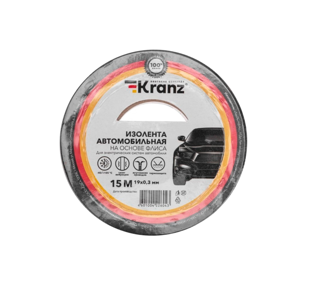 Изолента Kranz Автомобильная KR-09-2906
