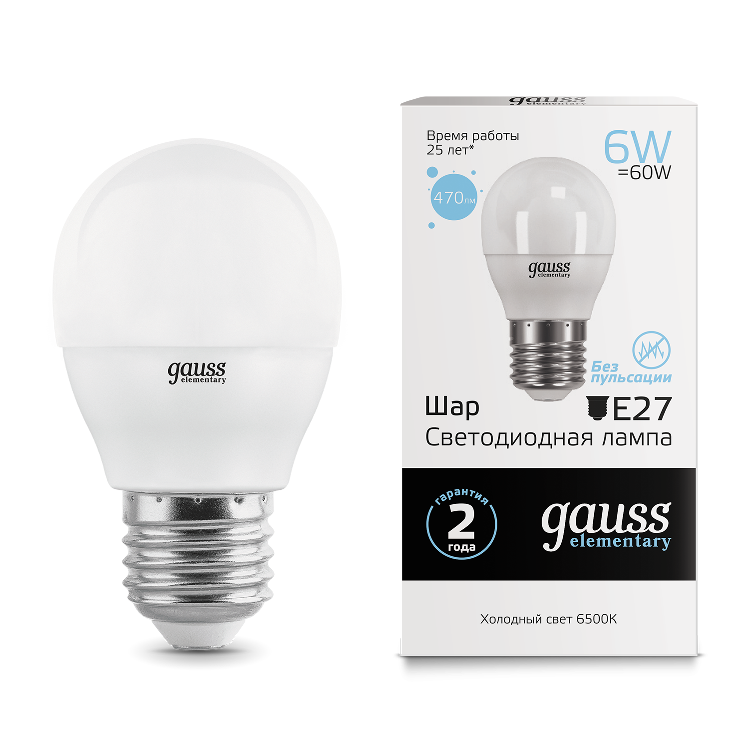 Лампа Gauss Elementary Globe E27 6W 6500K / 53236