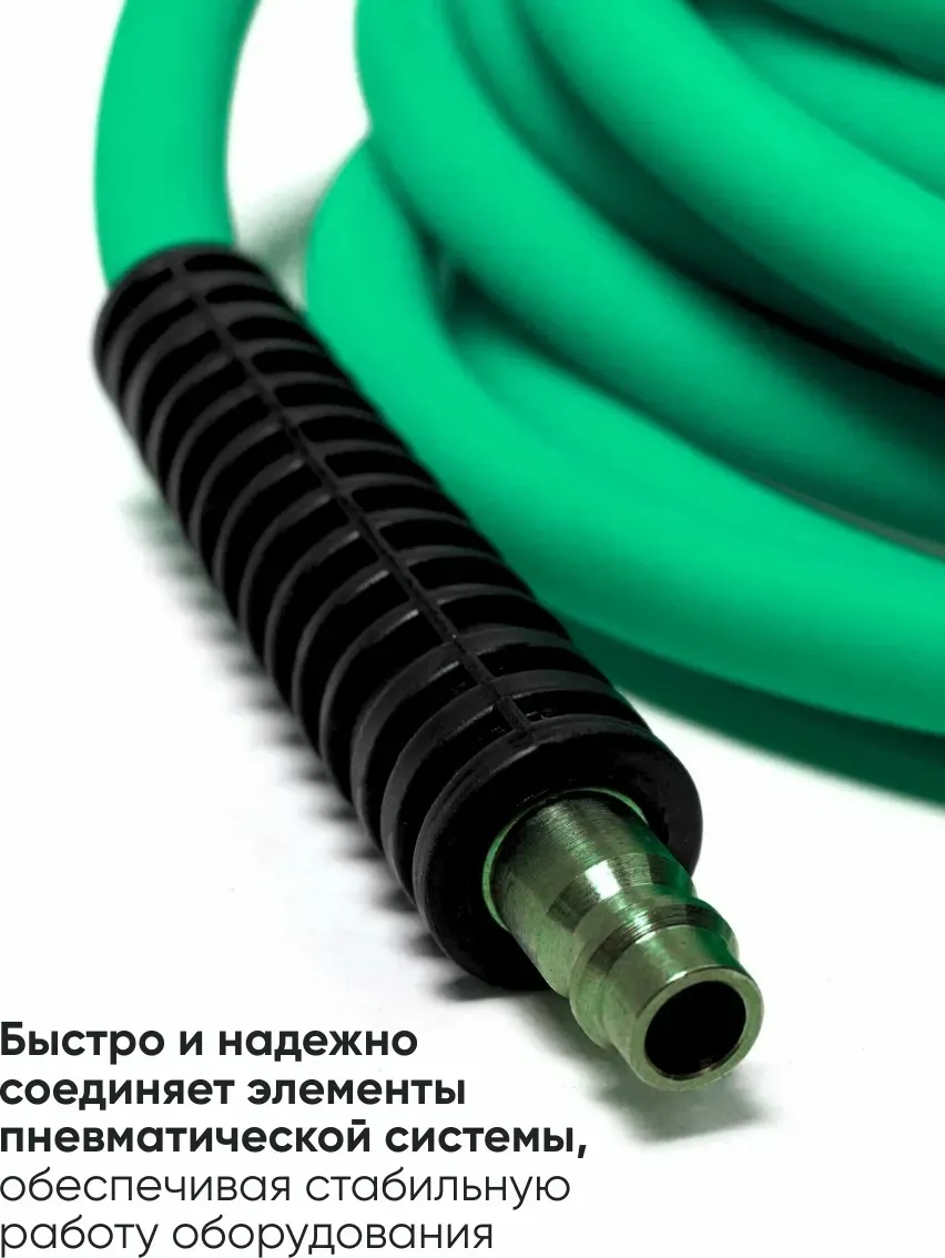 Штуцер пневматический RockForce RF-FFH06/06 (1840) — фото 4