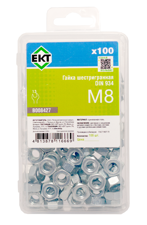 Гайка ЕКТ B008427 (100шт)