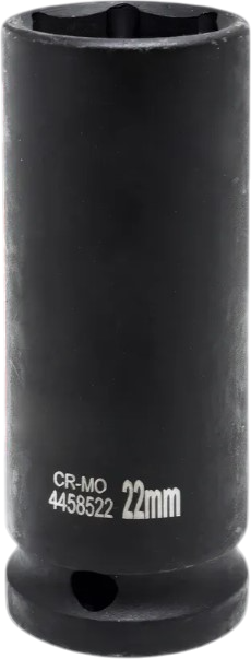 Головка слесарная ForceKraft FK-4458522 (27037)