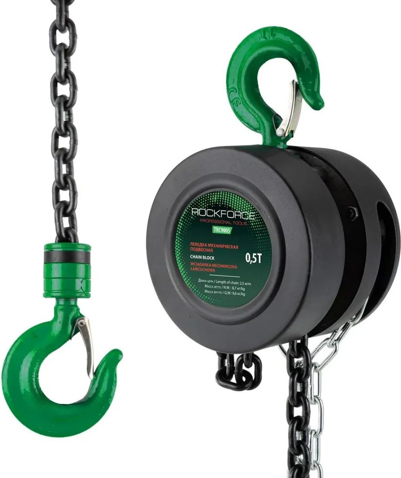 Лебедка ручная RockForce RF-TRC9005 (50857)
