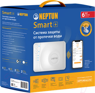 Система защиты от протечек Neptun Profi Smart+ 1/2 Tuya