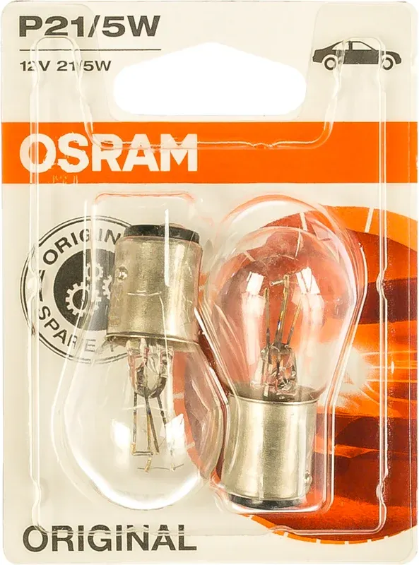 Комплект автомобильных ламп Osram 7528-02B