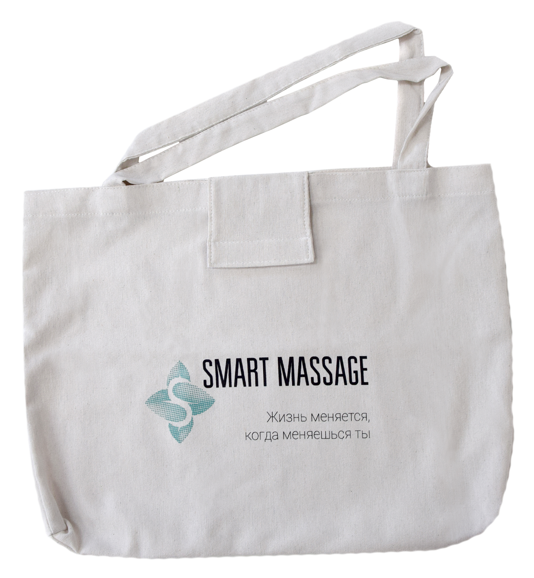 Массажный коврик Smart Textile Smart Massage 50x70 / ST4380 (фиолетовый) — фото 3