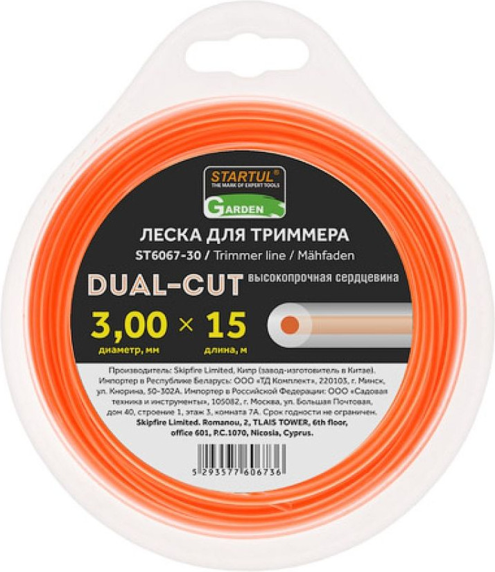 Леска для триммера Startul Dual-Cut ST6067-30