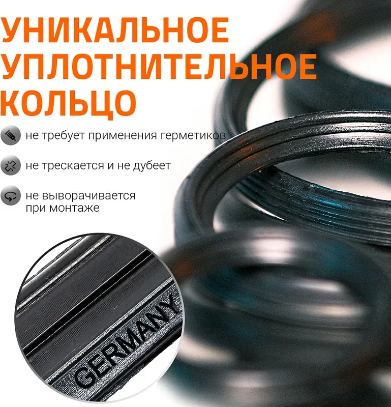 Переходник внутренней канализации Ostendorf HTR 50/40мм / 559920 (белый) — фото 5
