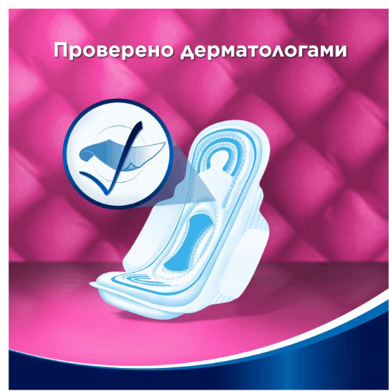 Прокладки гигиенические Always Classic Maxi Single (8шт) — фото 4