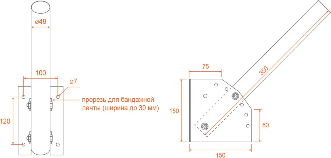 Кронштейн для светильника Wolta К1Н-0-035-СМ — фото 3