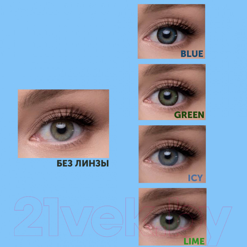 Контактная линза WDL Color Monthly BC 8.6 aqua -2.00 — фото 4