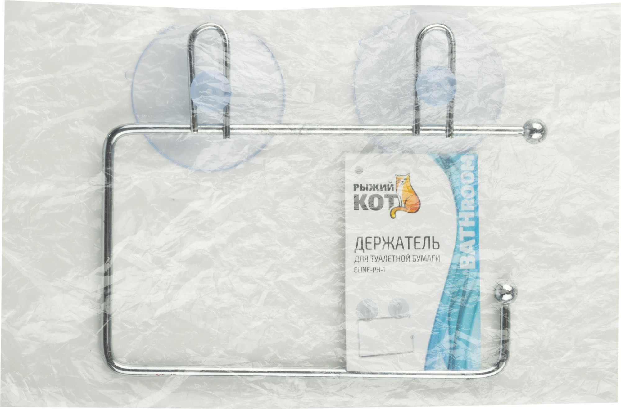 Держатель для туалетной бумаги Рыжий кот ELINE-PH-1 / R312059 — фото 6