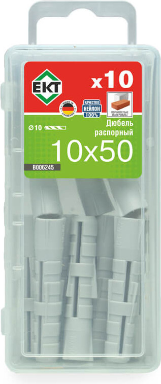Дюбель распорный ЕКТ B006245 (10шт)