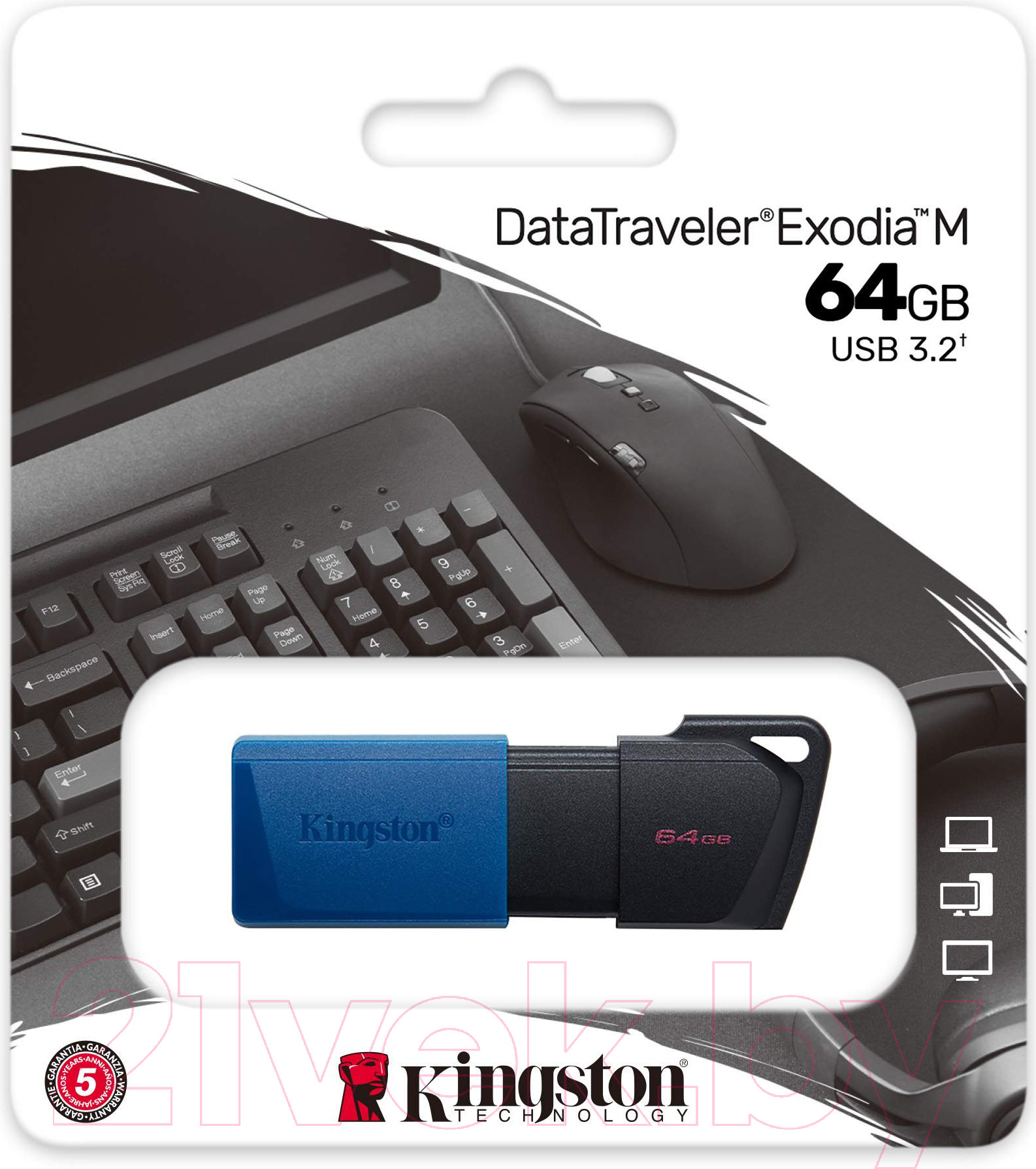 USB flash накопитель Kingston Data Traveler Exodia M 64GB (DTXM/64GB) — фото 3