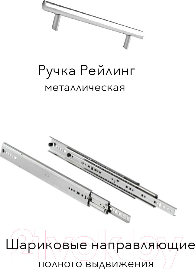 Кухонный гарнитур Агута Альфа 1.5 (глиняный серый/холодный серый/этория) — фото 5