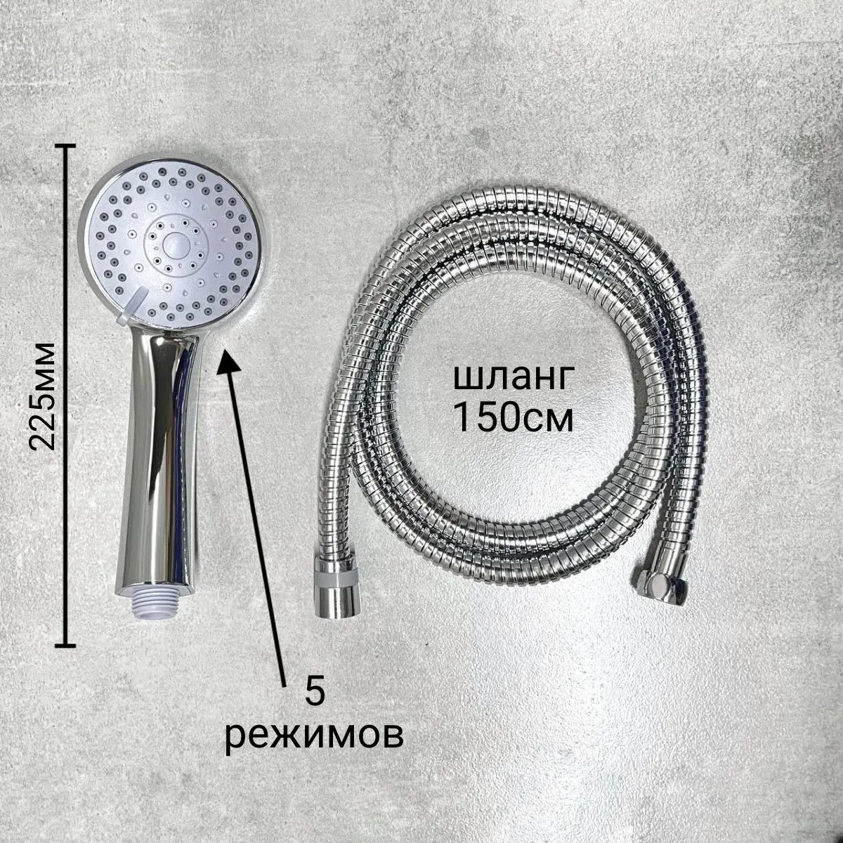 Смеситель Haiba HB60590 — фото 4