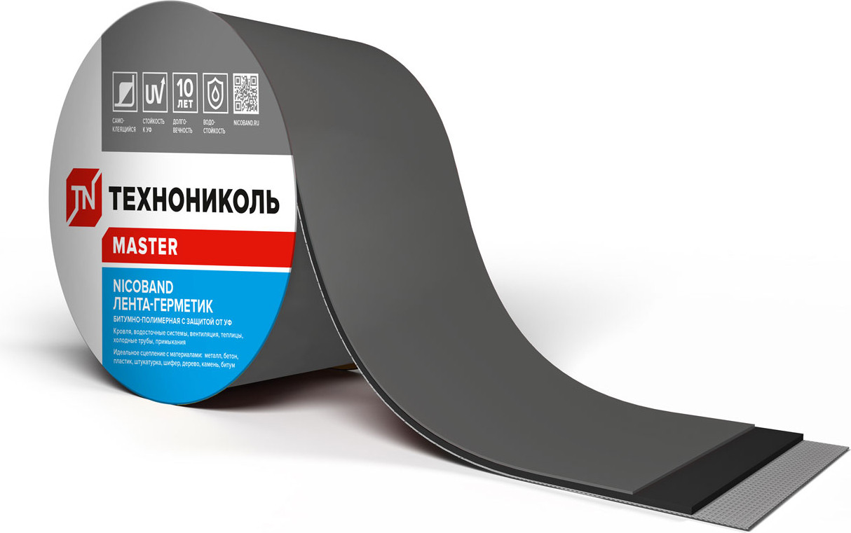 Гидроизоляционная лента Технониколь Nicoband 15см (3м, темно-серый) — фото 3