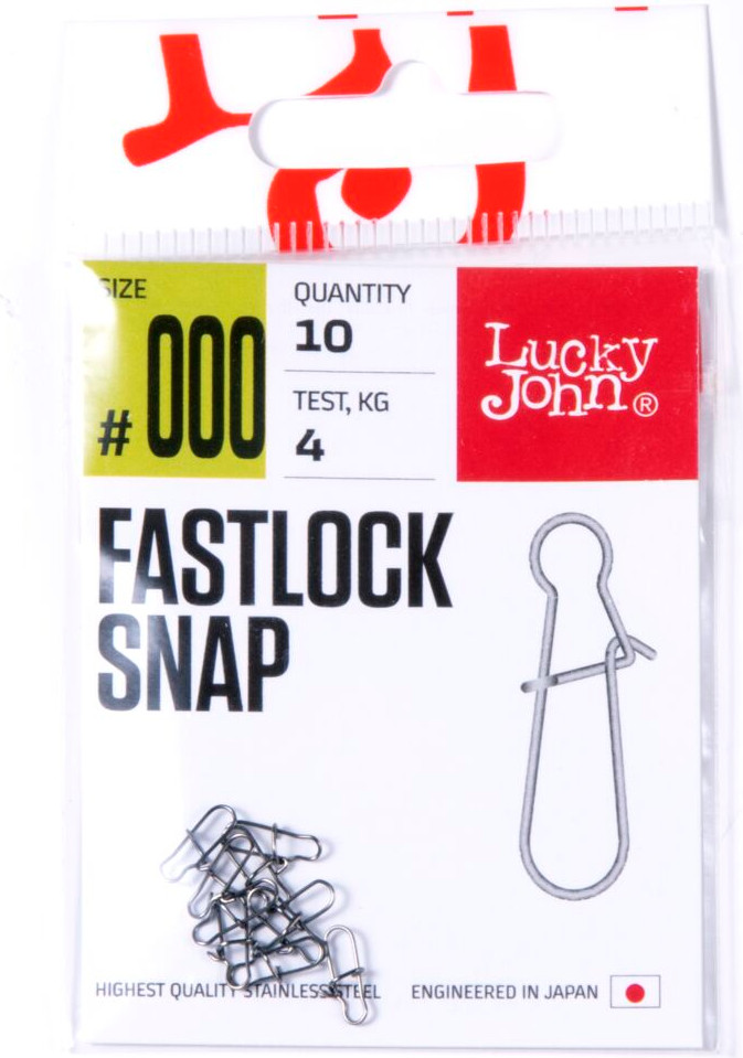 Застежка рыболовная Lucky John Pro Series Fastlock Snap / LJP5111-000 (10шт)