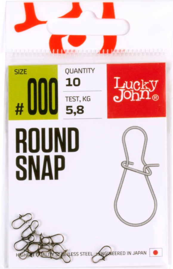 Набор застежек рыболовных Lucky John Pro Series Round Snap / LJP5113-000 (10шт) — фото 3