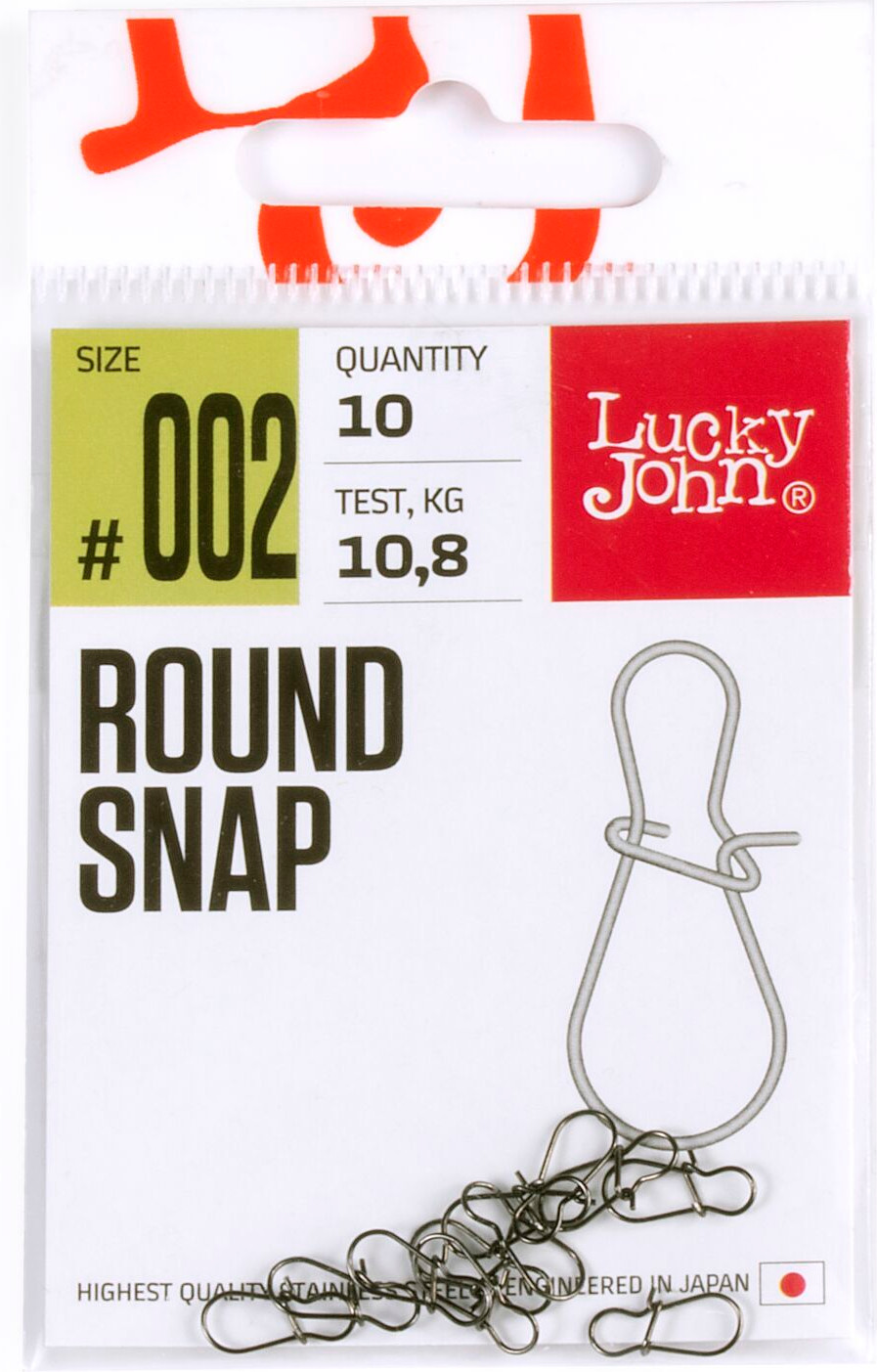 Набор застежек рыболовных Lucky John Pro Series Round Snap / LJP5113-002 (10шт) — фото 2