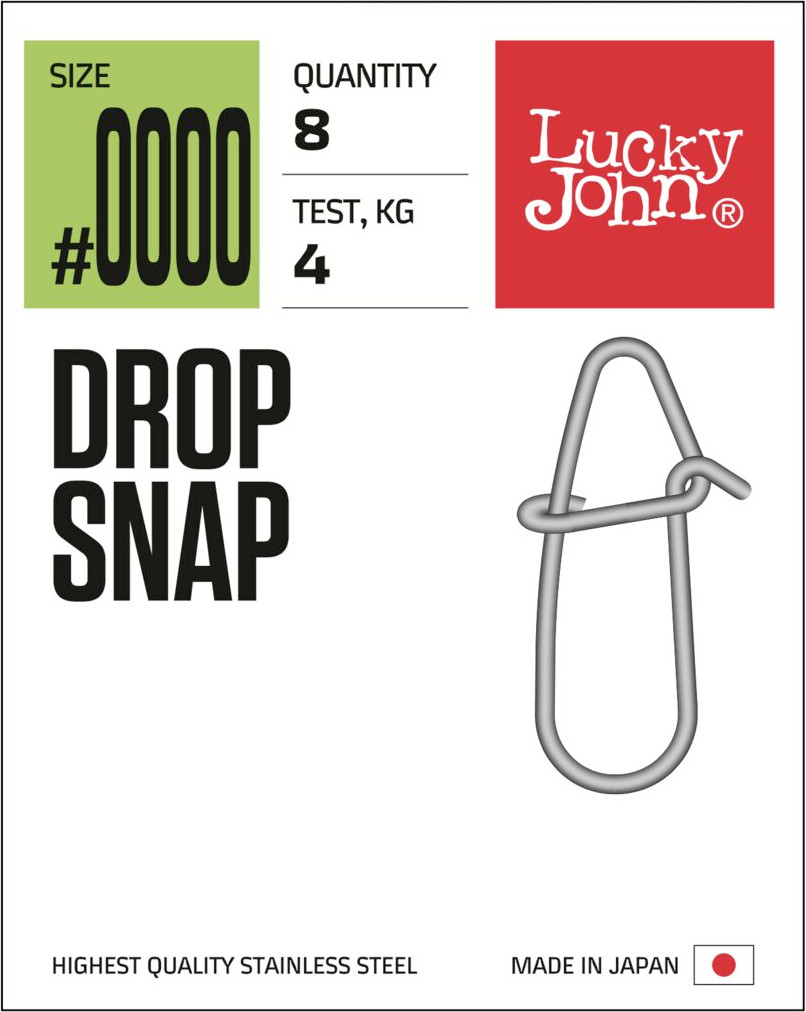 Застежка рыболовная Lucky John Pro Series Drop Snap / LJP5125-000 (8шт)
