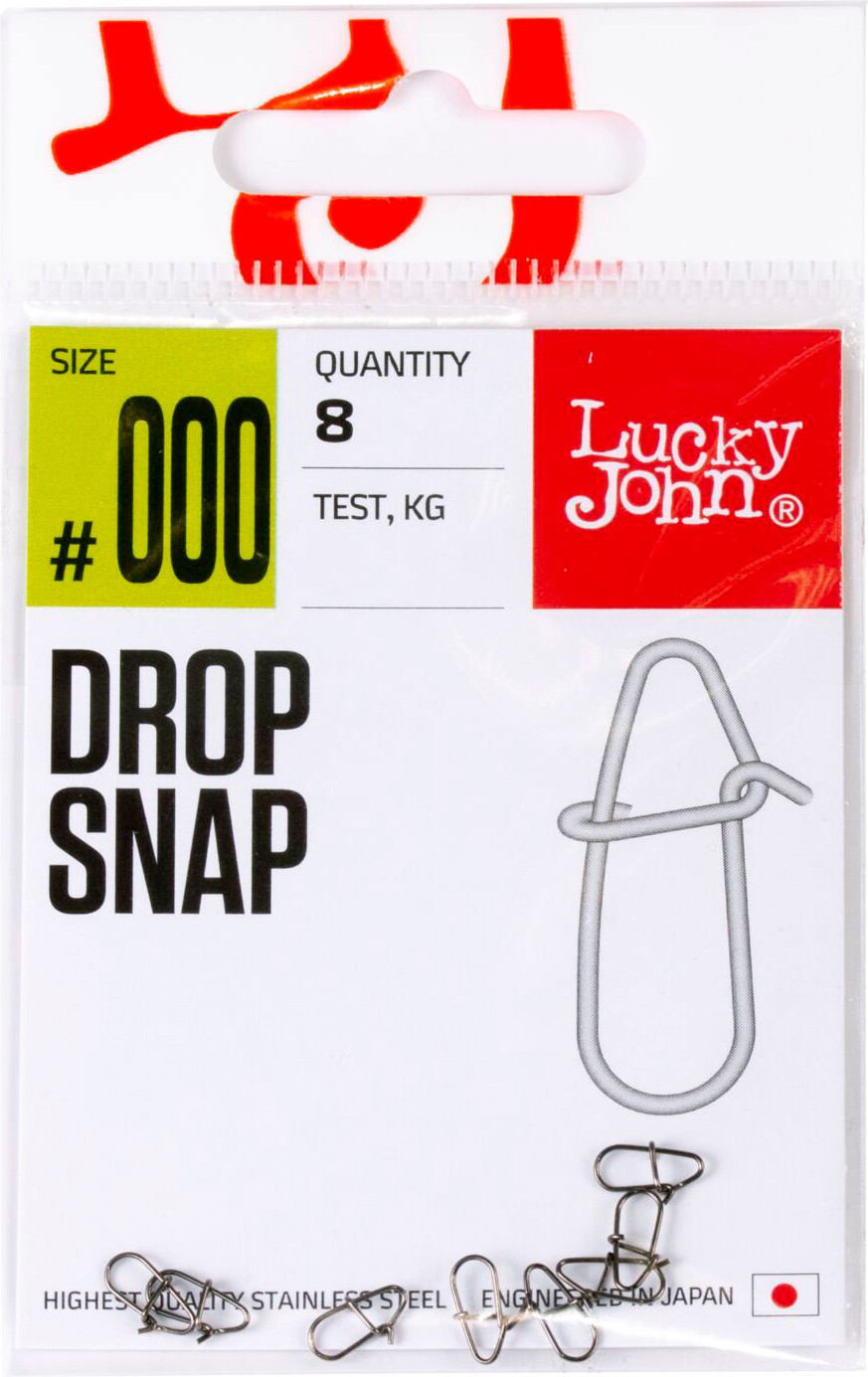 Набор застежек рыболовных Lucky John Pro Series Drop Snap / LJP5125-0000 (8шт) — фото 2